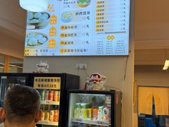 -尹氏汤包(朝天宫店)