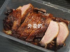 -章云板鸭(总店)