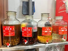 -夏茅维记饭店
