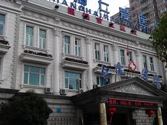 门面-上海仁爱医院