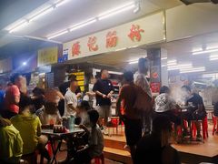 -源记肠粉(华贵路店)