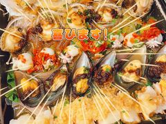 -丰收日(五角场店)