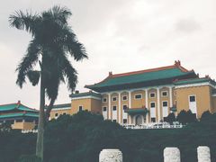-台北故宫博物院