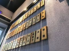 -鲍馬爷·鲍粥(洛浦店)