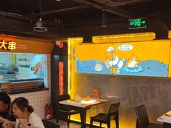 -鸣记脆皮烤鱼·海鲜烤鱼(三八广场店)