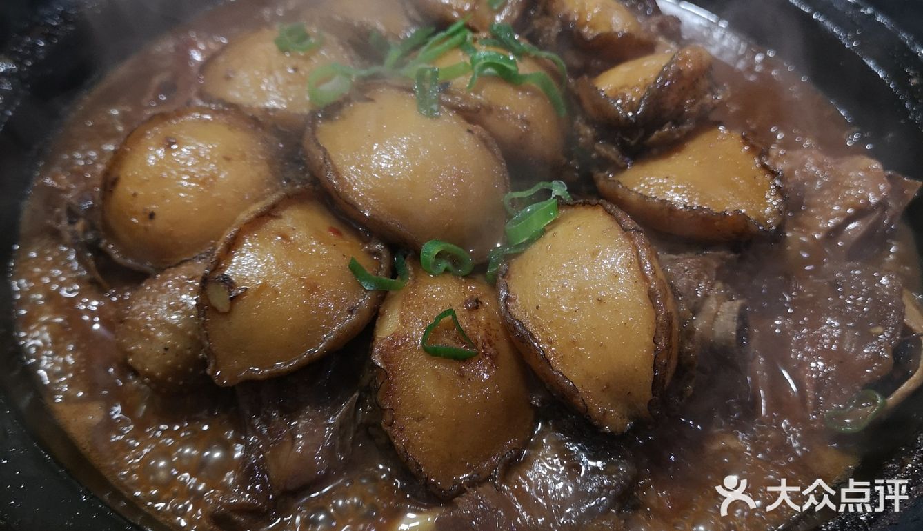 周末美食家