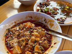 -豆腐脑花