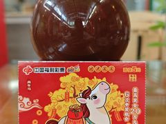 -小街47號江湖菜(四合院店)