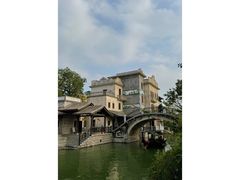 -赤坎·广东华侨国际旅游度假区