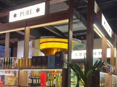 -蚝翅·海鲜粥·烧烤·羊肉季(鄞州万达店)