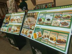 -牛街洪记小吃店(牛街店)
