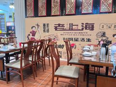 -日日鲜茶餐厅(小公园店)