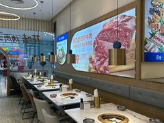 -花味·自助烤肉(大观天地店)