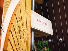 -太原市博物馆