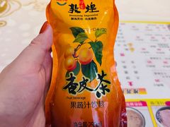 杏皮茶-夏家合汁(天润花园小区店)