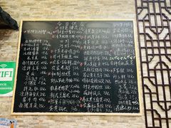 -呼吸森林·生态农庄农家乐私房菜