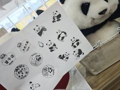 -熊猫邮局(少城店)