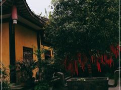 -涂山寺素食餐厅