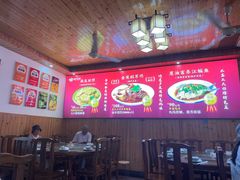 -芦茨金富饭庄·25年老字号·专做稻草鸡