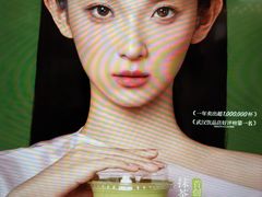 -凯德广场(西城店)