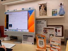 -海马体照相馆(南京虹悦城店)