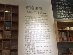 -猫的天空之城概念书店(印象城购物中心店)