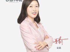 -田螺阿姨自营月嫂·育儿嫂(高新店)