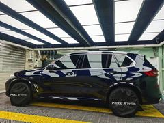 -优车会·V-KOOL威固(北山店)