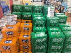 -永辉超市(翁梅地铁站店)
