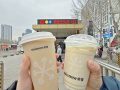 -盛京大奥莱(沈阳奥体店)