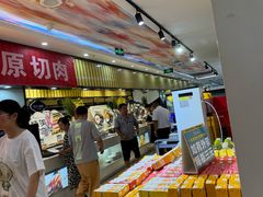 -集杰尚品海鲜烤肉自助餐厅(乳山振华店)