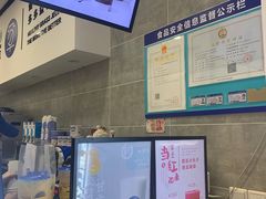 -陈多多·豆腐奶茶(前锋路店)