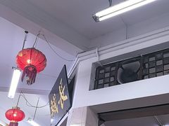 -长城砂煲田鸡粥