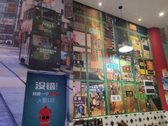 -小龍鳳·港式海鲜打边炉(沙湖路店)