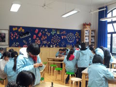 -上海市第三女子中学