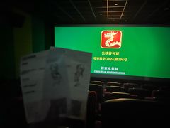 -UL城市影院(中亭街店)