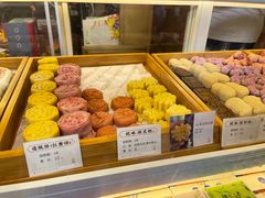 -知味观(湖滨总店)