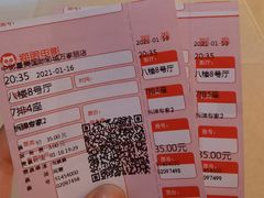 -中影星美国际影城(万家丽店)