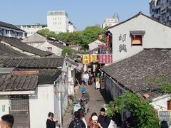 -绍兴书圣故里景区