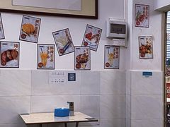 -渔记茶餐厅(渔村店)