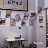 渔记｜藏在海边的神仙茶餐厅