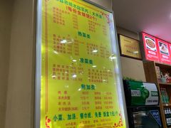 -澄城水盆羊肉(澄县老哥红庙坡店)
