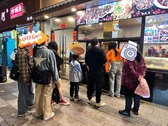 -老黄记手撕烤兔(玉林街店)