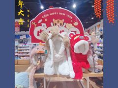 -吾悦广场(天津和平店)