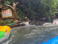 -古龙峡漂流
