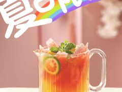 水果茶-天空花园餐吧·生日·团建(南山店)