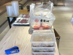 -老通城豆皮大王(吉庆街店)