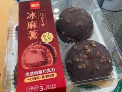 -詹记桃酥(宿州路店)