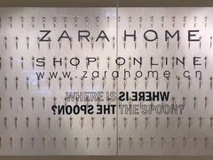 -远洋未来广场(育慧北路店)