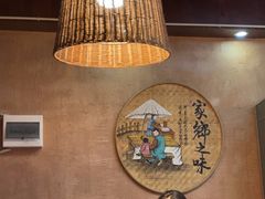 -富正毅三下锅连锁(三店)
